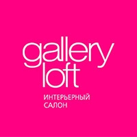 Gallery Loft